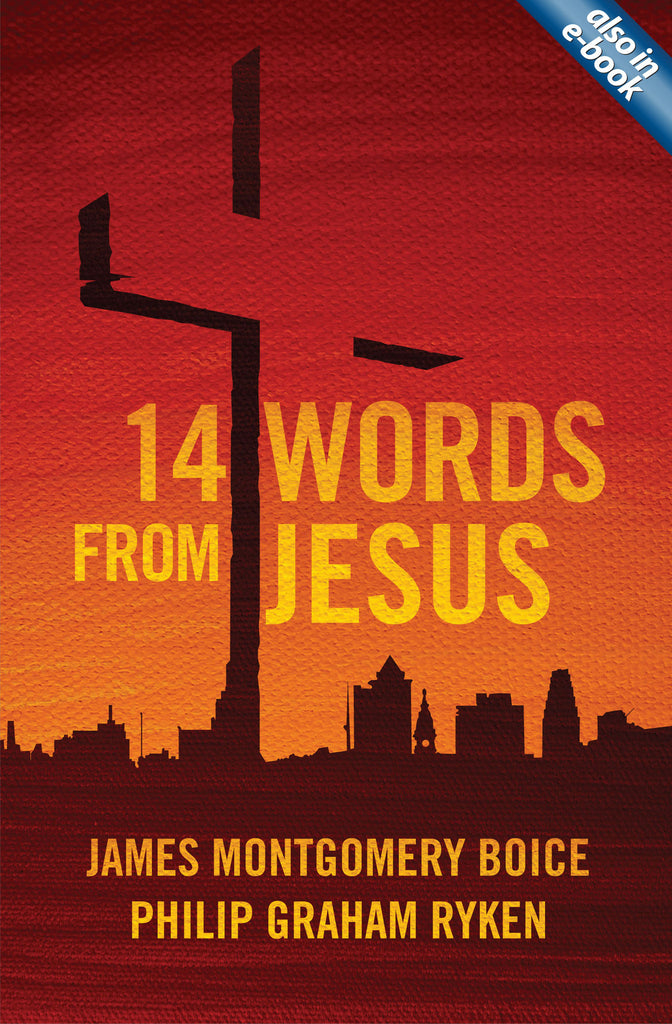 14 Words from Jesus